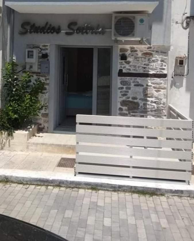 Studios Sotiria Limenas  Exterior photo